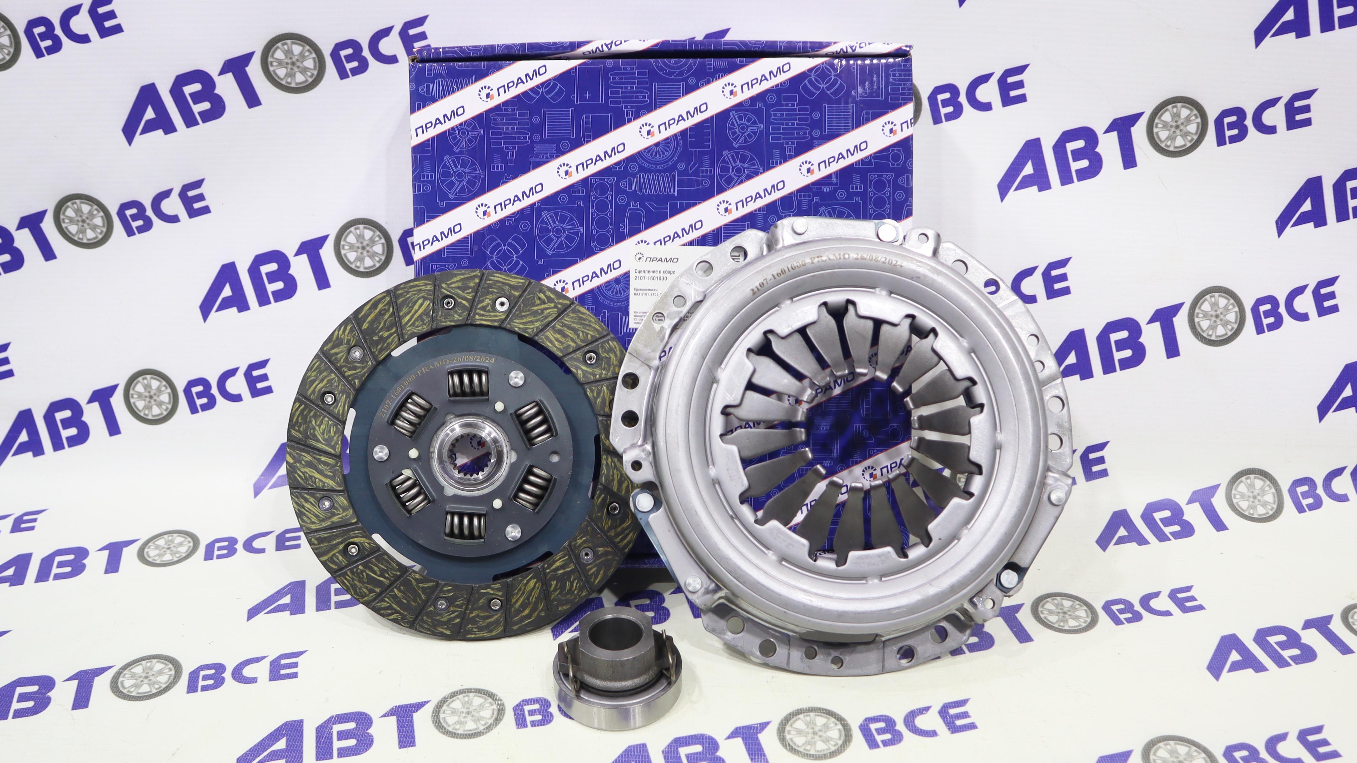 Сцепление в сборе ВАЗ-2101-2107-2121 ПРАМО